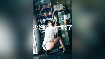 [MP4]STP30399 國產AV 蘿莉社 上門相親遭遇猥瑣男下藥迷奸 小蜜 VIP0600