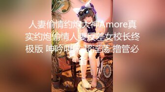 Transexjapan流出妖娆美妖TSchulin官方原片超清22部合集 (14)