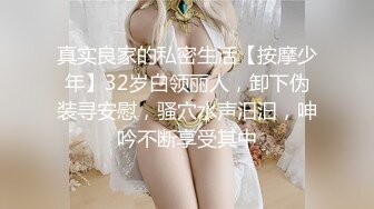 潜入商场女厕一路跟踪偷拍身材娇小的美少妇