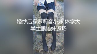 ✿白虎美穴艺校学姐✿白丝仙女裙捆绑爆插，白虎嫩穴又几天不操变紧了 大鸡巴把她粉嫩的小穴塞满！艺术系身材就是好