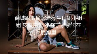 露脸新人妹子，欧式沙发全裸自慰，特写掰开蝴蝶逼