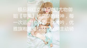 【上】骚儿子电话约同学面基 被老爹发现后 狠狠教育～