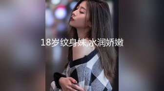 大神一路走一路抄底多位黑丝美女全是漂亮的小姐姐4 (8)