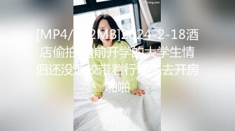 [MP4/ 2.89G] 甜美颜值妹妹！娇小身材非常耐操！服装店地上操逼，掏出屌往嘴里塞，主动骑乘扶腰后入