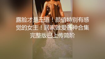 骚骚的小宝贝