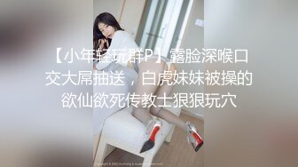 (蜜桃傳媒)(pmup-004)(20240106)來自蜜桃臀的高潮衝擊