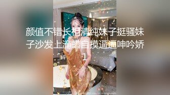 【OnlyFans】台湾骚妻阿姐，韵味骚货美人妻，性爱日常反差VIP订阅，日常性爱，自慰露出裸体艺术写真 1