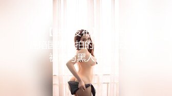 BJ小胖230821-2