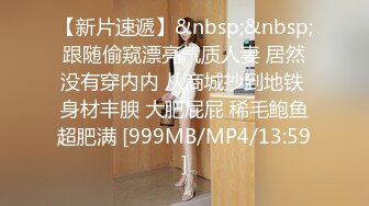 TS -Ladyboy 雅妮：20岁台湾小哥哥相互口交 做爱 刺激。舒服  两个大鸡吧的较量。。我也好骚！