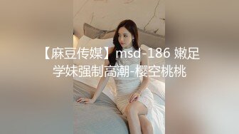 【会所话的猫】新人学生妹粉嘟嘟，无套啪啪，阴毛都没几根已经这么浪 (3)