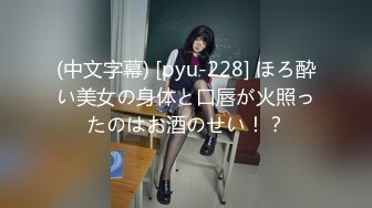 外购2K原版！商业街公共女厕近景后位偸拍超多少女少妇熟女大小便，眼镜少妇干燥菊花都拉出来了