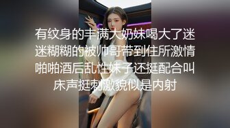 颜值不错苗条身材台湾少妇自慰秀_全裸多种道具自慰按摩器振动棒_很是诱惑不要错过