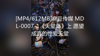 [MP4/ 2.52G] 风骚女模特伺候两个小哥哥激情3P，全程露脸场面淫乱刺激，舔弄两个大鸡巴，前插后入各种玩弄