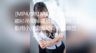 甜美萌妹舔肉棒FC2PPV-1645984