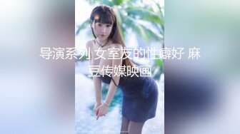 新人 某スポーツ新闻グランプリ受赏 グラビアアイドル転身AV Debut 三田サクラ