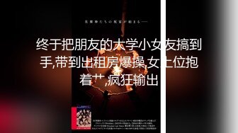 【自整理】欧美又白又瘦胸上还有肉的极品身材大长腿，掰开美鲍和菊花让你观赏！【251V】 (54)