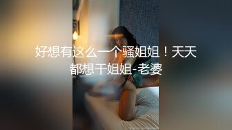 [MP4/ 129M] 酒店和小18岁女友开房，电视放着七龙珠，在床上却摸着女友的奶子 帮着发育奶子！