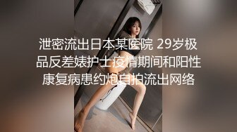 重磅罕见女神付出【落樱】大长腿极度诱惑~尺度全开你值得拥有【48V】 (37)