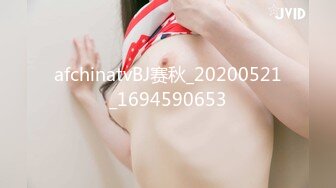 《婚闹》婚前试车 强上新娘.晴儿