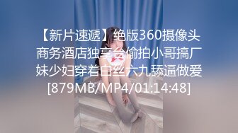 本人比照片还漂亮，C罩杯超棒身材，小伙忍不住揉起奶子，镜头前深喉口交，大白屁股上位骑坐，扶着腰后入爆操