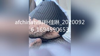 【小小寻花】约操骚熟女，驾车带回房间操逼