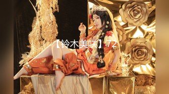 色情主播 神田咏美 (4)