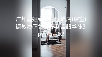 《顶级女模震撼泄密》颜值巅峰秀人网女神模特【鹿依】私拍视图流出，道具紫薇援交金主又舔又抠啪啪 (6)