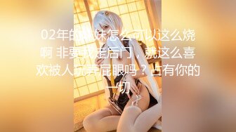 【新片速遞 】&nbsp;&nbsp;✨✨✨♈耐不住寂寞的小少妇，【朋友的酒】，大长腿，又细又直，蜜桃臀柳腰狂甩，被干得爽歪歪~~！~✨✨✨极品极品[2300MB/MP4/05:00:13]