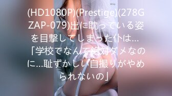 n0835_natsumi_sato_pp リアル18歳3穴串刺し嬲姦佐藤夏美