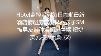 巨乳美少妇吃鸡啪啪 身材丰腴 被胖哥哥无套输出 奶子哗哗 口爆吃精