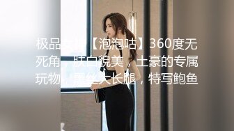 样子长得很像李小璐的主播雅妮和炮友各式姿势啪啪吃着啫哩吹箫