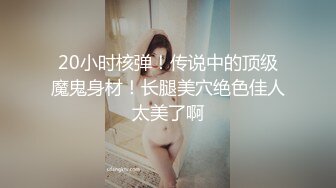 [MP4/ 327M] 漂亮黑丝轻熟女 不能露脸 嫂子让你说话 这大奶嫂子看着很有味道 就是逼有点黑了