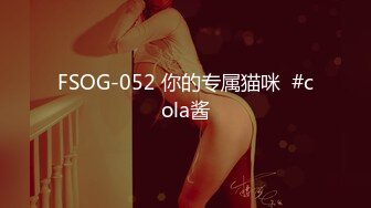 合肥92年小少妇