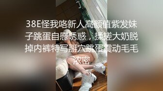 [MP4]激情风骚小少妇 深喉埋头舔逼调情 正入打桩猛操奶子晃动