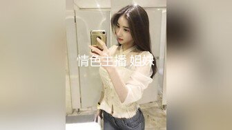 熟女人妻 操后面 骚货摸自己的逼 身材苗条穿着紫色情趣丝袜内衣 被开后门爆菊花 [243MB/MP4/06:05/XN]