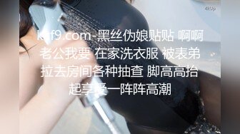 土豪定制福利，不胖不瘦极品身材白皙女神【一颗跳跳糖】情趣裸舞，搔首弄姿撸点满满