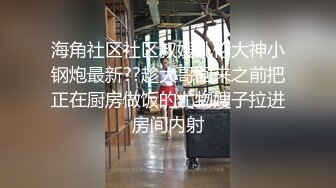 处男的我对邻居土气太太发情却立场逆转反被挥汗干播种抽插调教