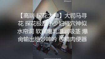 风韵女人，人间尤物榨精机，女上位表情很销魂超级享受