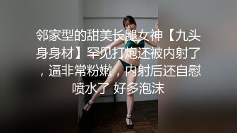 【新片速遞】&nbsp;&nbsp;成熟美艳气质御姐这风情就是叫人欲罢不能啊，用力亲吻爱抚 骑上去啪啪驰骋抽送，白嫩大长腿侧入把玩冲刺[1.77G/MP4/01:19:32]