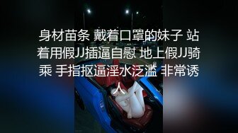 《硬核✅极品网_红》众多坛友开帖求的Onlyfans亚裔百变小魔女izzybu付费解锁露脸私拍~被富二代各种玩肏双飞闺蜜紫薇 (6)