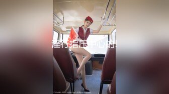 大神『浮生若梦』调教啪啪人妻少妇极品身材完美露脸