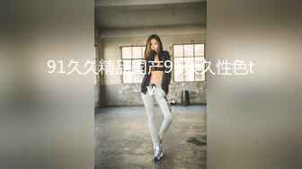 【新片速遞】2023.2.23，【瘦子探花梦幻馆】，泡良佳作，美容院漂亮小少妇，想在浴缸来一发未遂，沙发上再爆操[508MB/MP4/46:42]