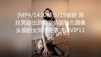 [MP4/750MB]【反差婊子】极品高颜值女友给男友xx1x口交舔屁眼日常啪啪