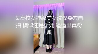 大神潜入商场女厕 全景偷拍漂亮的长裤美女 人美B也漂亮