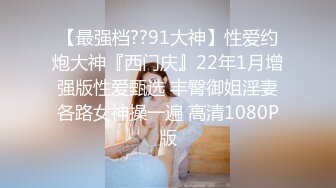 2024重磅核弹，推特网黄极品骚婊【露娜的異想世界】调教超市露出啪啪野战肛交足交，高挑白皙气质长发女神级别【上】 (3)