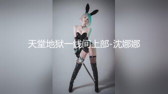 Transexjapan流出妖娆美妖TSchulin官方原片超清22部合集 (1)