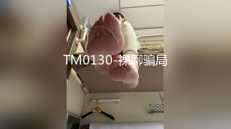 【极品泄密】抖音小竹小竹等22位美女图影泄密