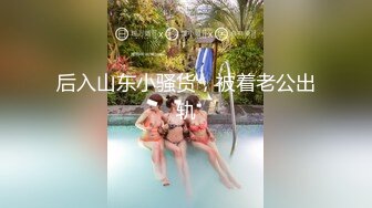 偷拍大神YC商场系列CD多个美女裙底风光手游展不穿内裤小骚妹鲜嫩丰满的穴肉紧闭很有撸点包看射