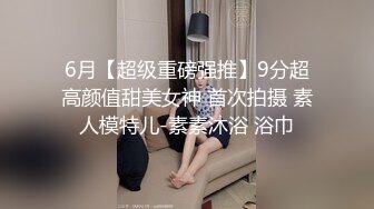 -嫩妹一排最少7个  互相调教 一个大哥草得过来吗 场面淫乱