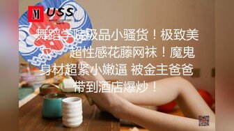 -❤️酒店约操22岁刚毕业大学生一脸诚恳说是马上过年了想赚外快